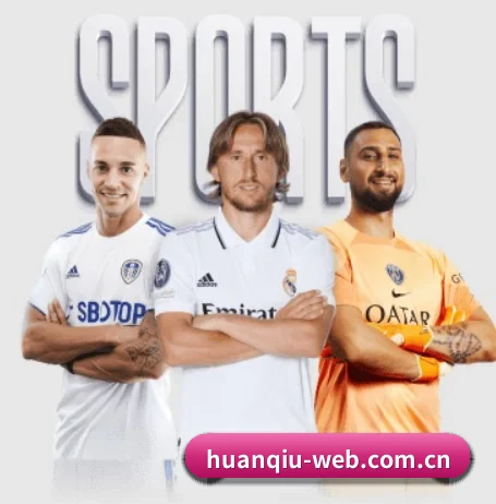 环球娱乐 APP 界面